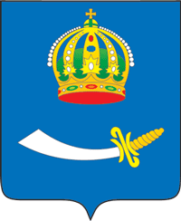 Астрахань герб