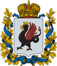 Казань герб