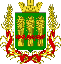 Пенза герб