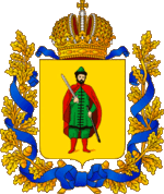 Рязань герб