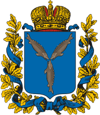 Саратов герб