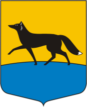 Сургут герб