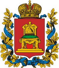 Тверь герб