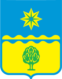 Волжский герб